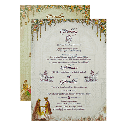 Royal Bride Groom Theme Padded Wedding Card-KRB09220