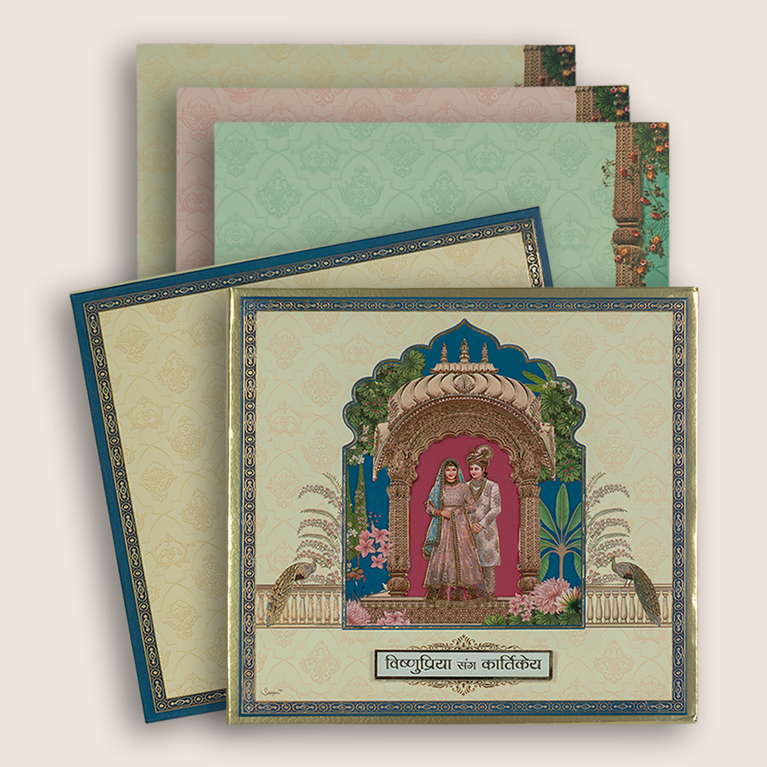 Cream Padded Bride Groom Wedding Card - KAA06400