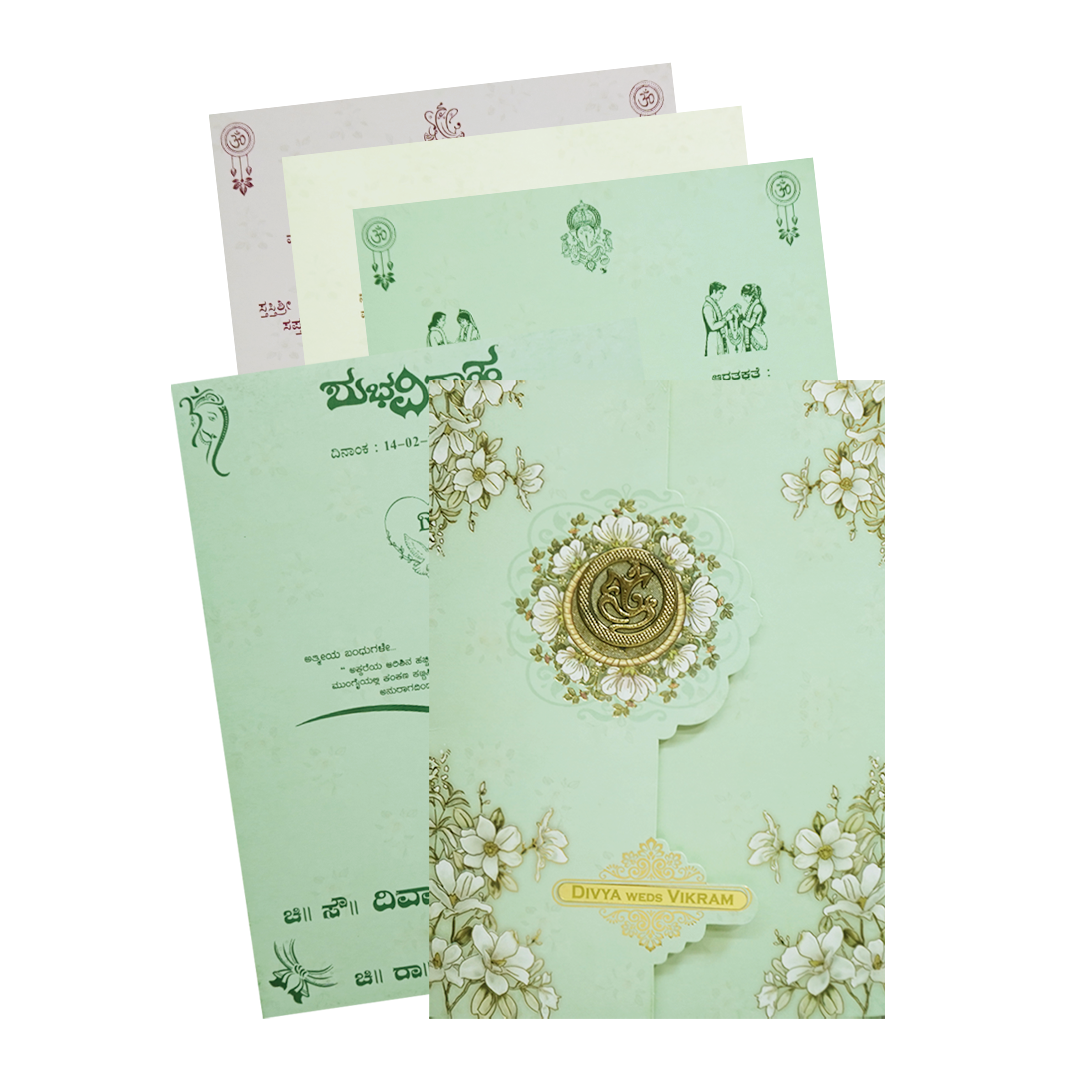 Green Floral Ganesha Double Door Wedding Card - KNLY6104