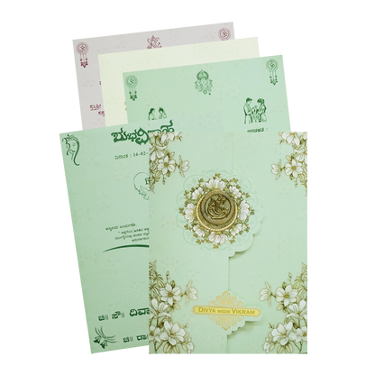 Green Floral Ganesha Double Door Wedding Card - KNLY6104