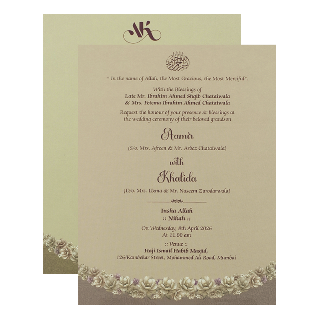 Purple Floral Wedding Card-KSI65020