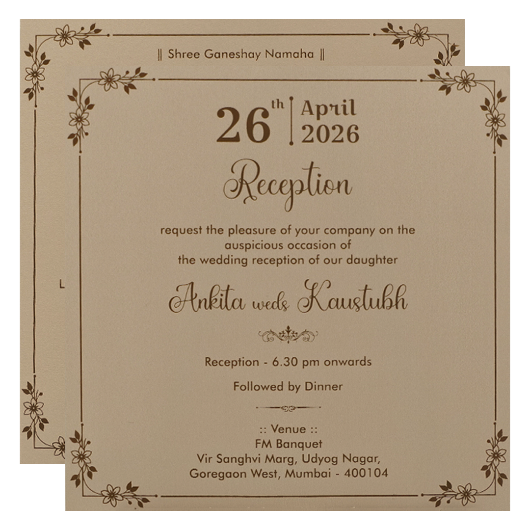 Cream Textured Wedding Card-KSI65100