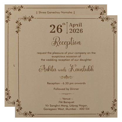 Cream Textured Wedding Card-KSI65100