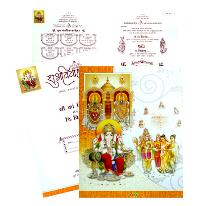 Yellow Offset Jumbo With Ganesha And Balaji Padmavathi Card-KNK2012-King of Cards