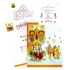 Yellow Offset Jumbo With Ganesha And Balaji Padmavathi Card-KNK2012-King of Cards