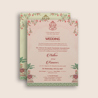 Grey Elephant Laser Cut Padded Wedding Card - KVN07720