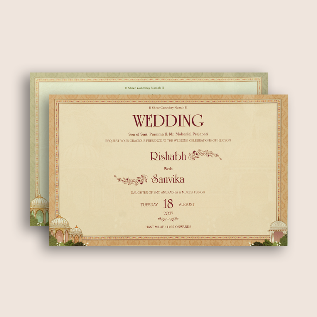 Pastel Brown Floral Jharokha Wedding Invitation - KSH18950