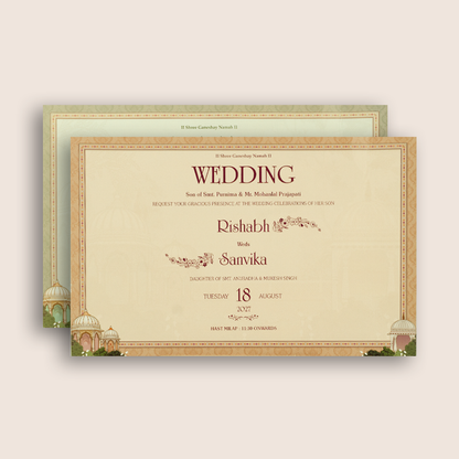 Pastel Brown Floral Jharokha Wedding Invitation - KSH18950