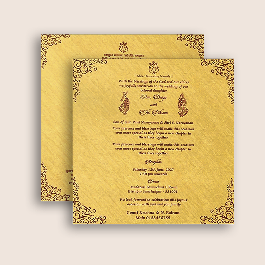 Gold Padded Elephant Wedding Card - KNPO5525G