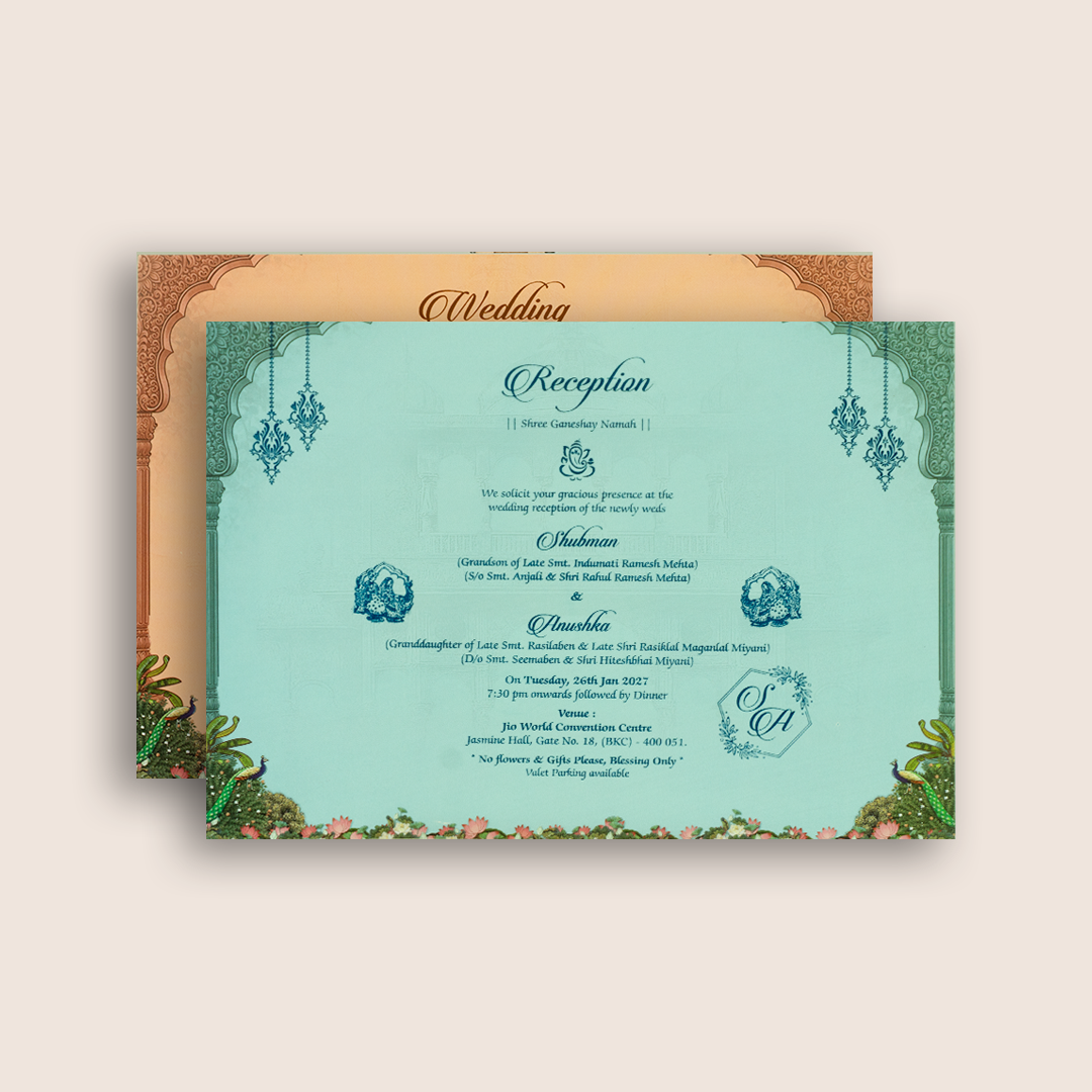 Brown Palace Door Style Padded Wedding Card - KRB09270
