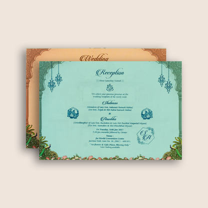 Brown Palace Door Style Padded Wedding Card - KRB09270