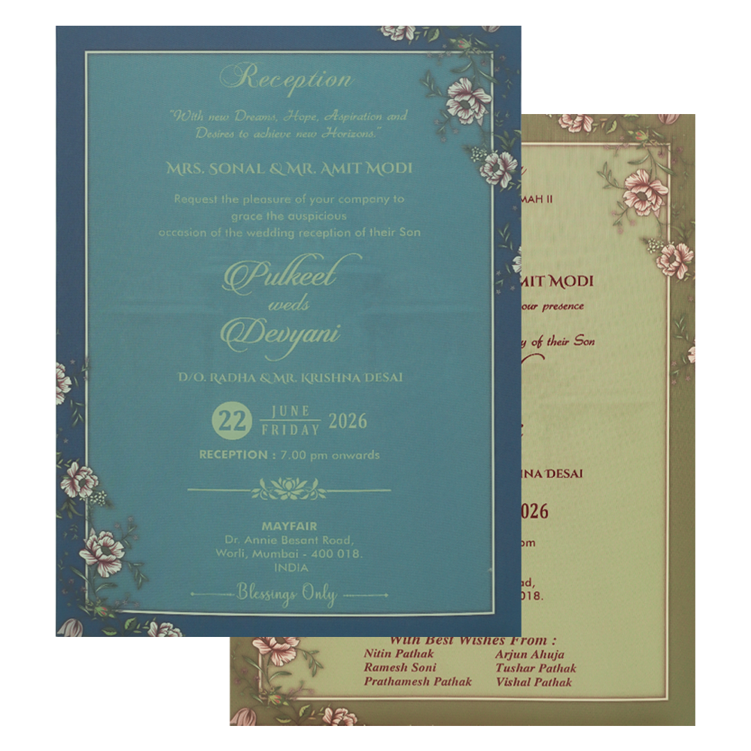 Pink Floral Palace Padded Wedding Card-KJTS1734