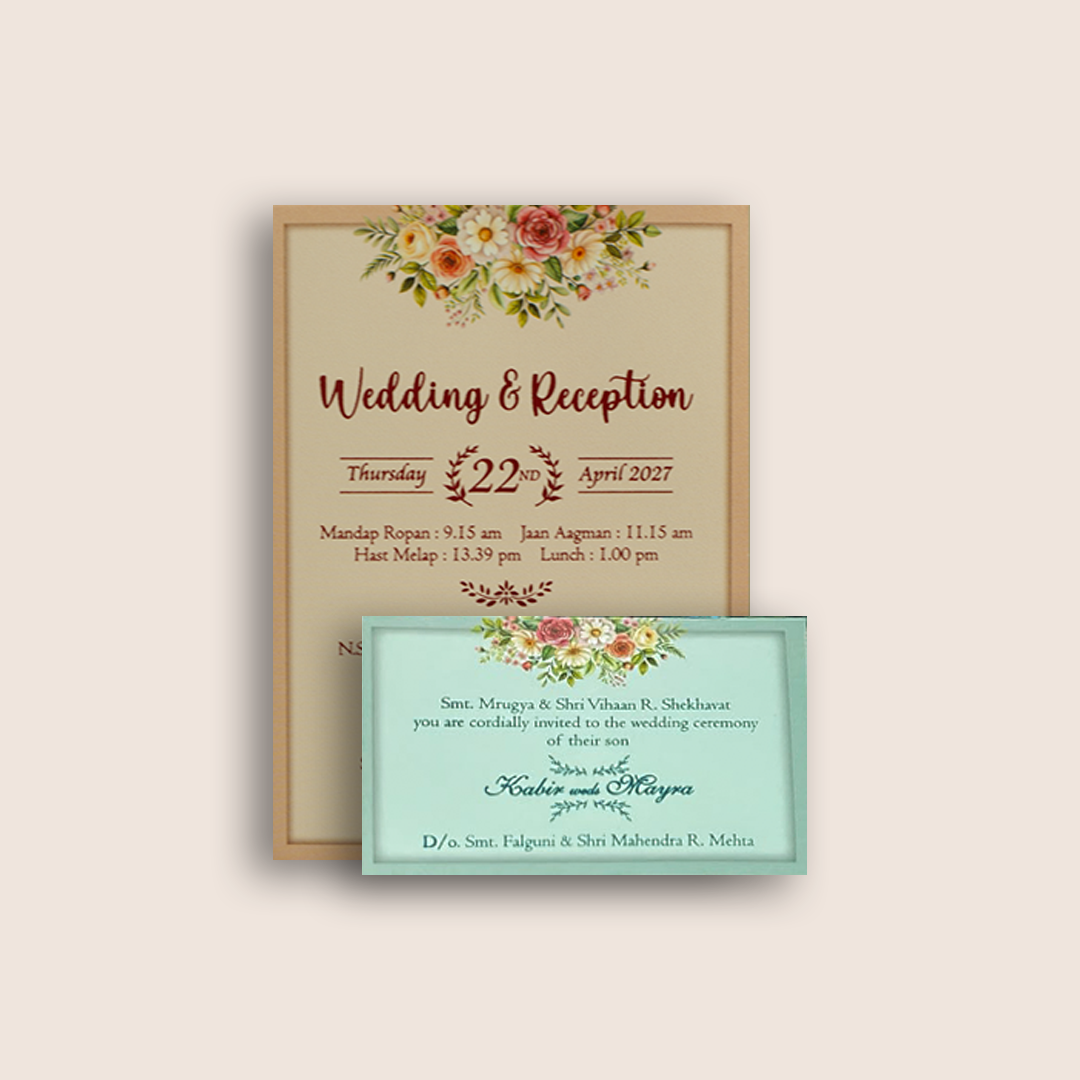 Cream Floral Door Style Wedding Invitation Card - KPR07350