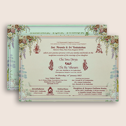 Cream Royal Horse Baraat Wedding Card - KNKT1901C