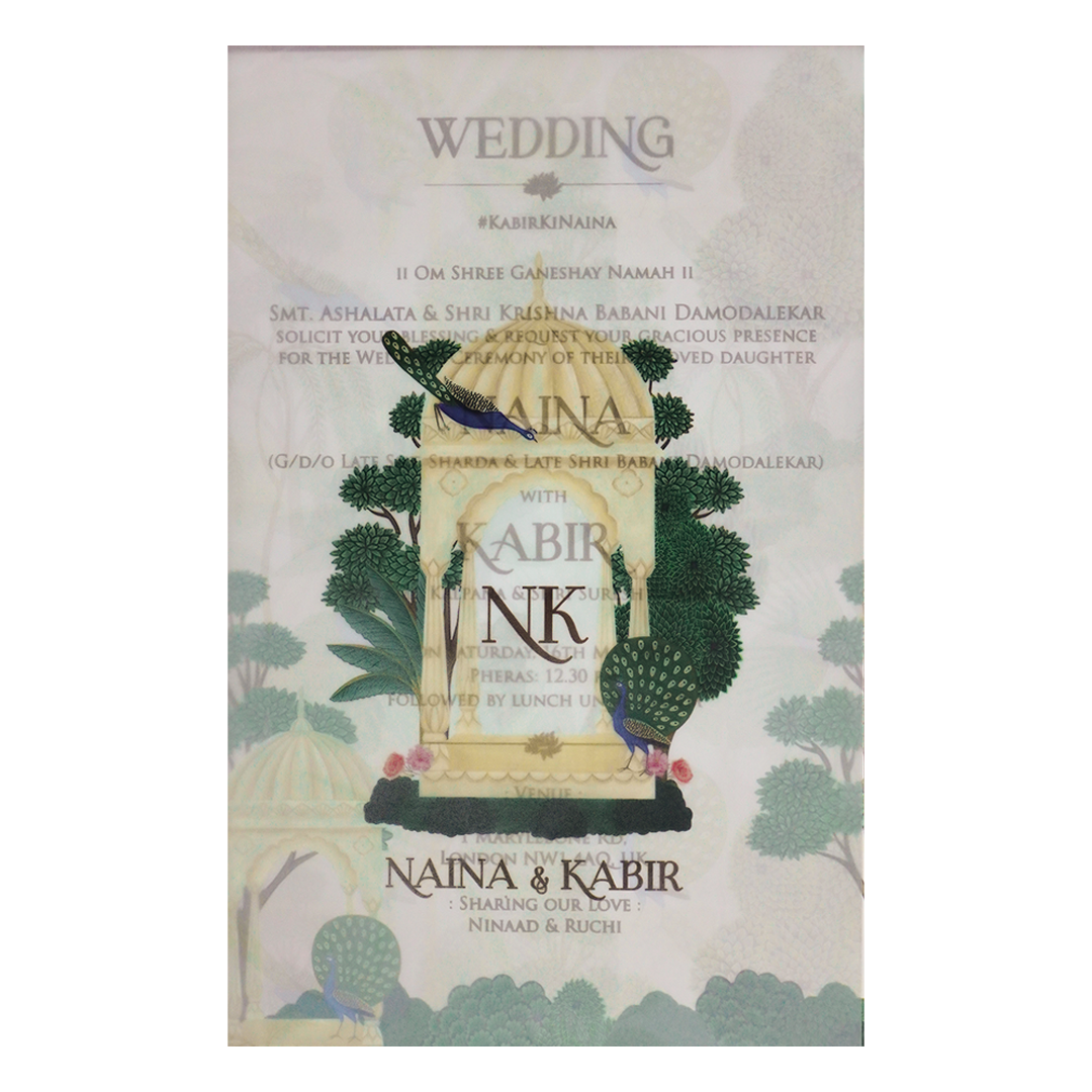 White Peacock Gazebo Wedding Card-KSH71030