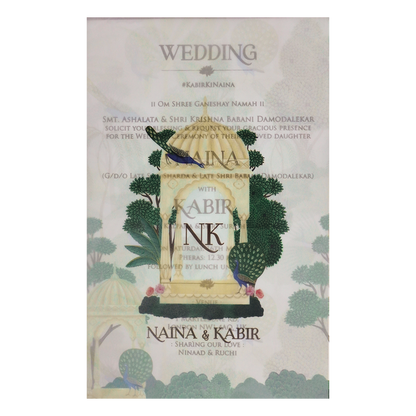 White Peacock Gazebo Wedding Card-KSH71030