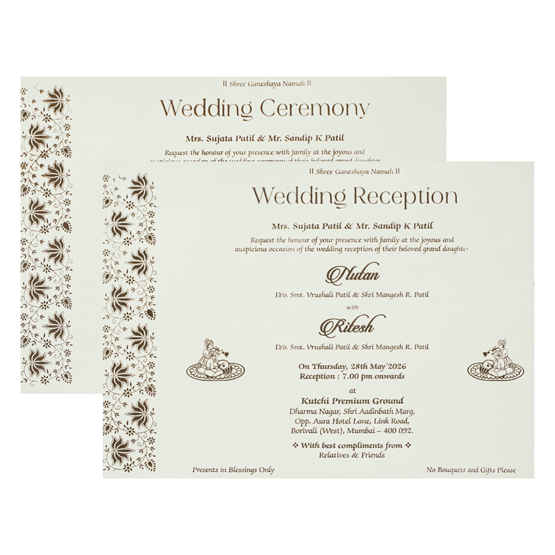 White Gold Embossed Floral Padded Wedding Card-KRE27400