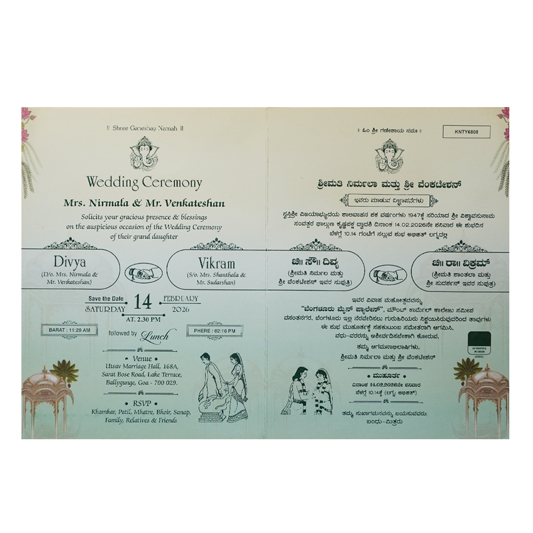 Pastel Green Lotus Pavilion Wedding Card-KNTY6808