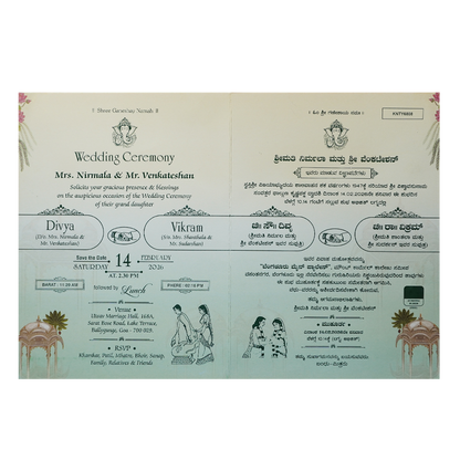 Pastel Green Lotus Pavilion Wedding Card-KNTY6808