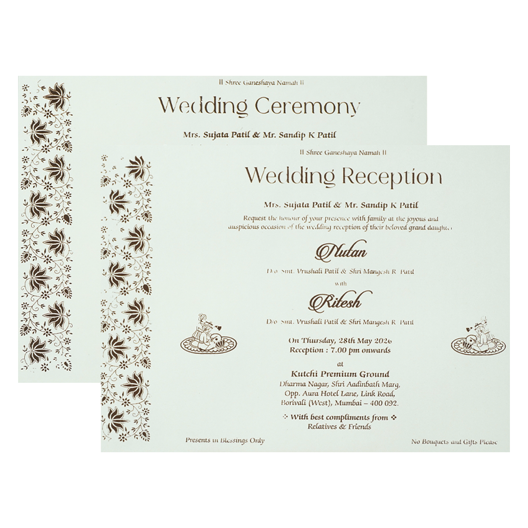 White Palace Royal Elephant Padded Wedding Card-KRE28360
