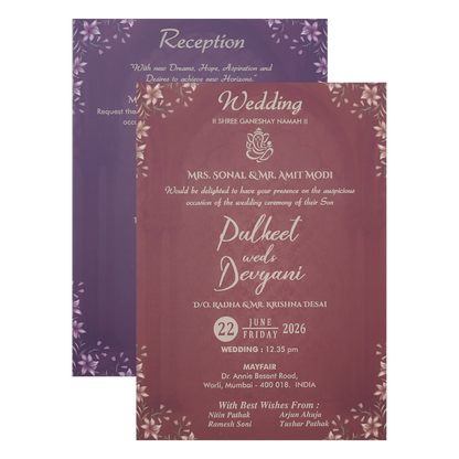 Brown Gold Floral Padded Wedding Card-KJTS1824