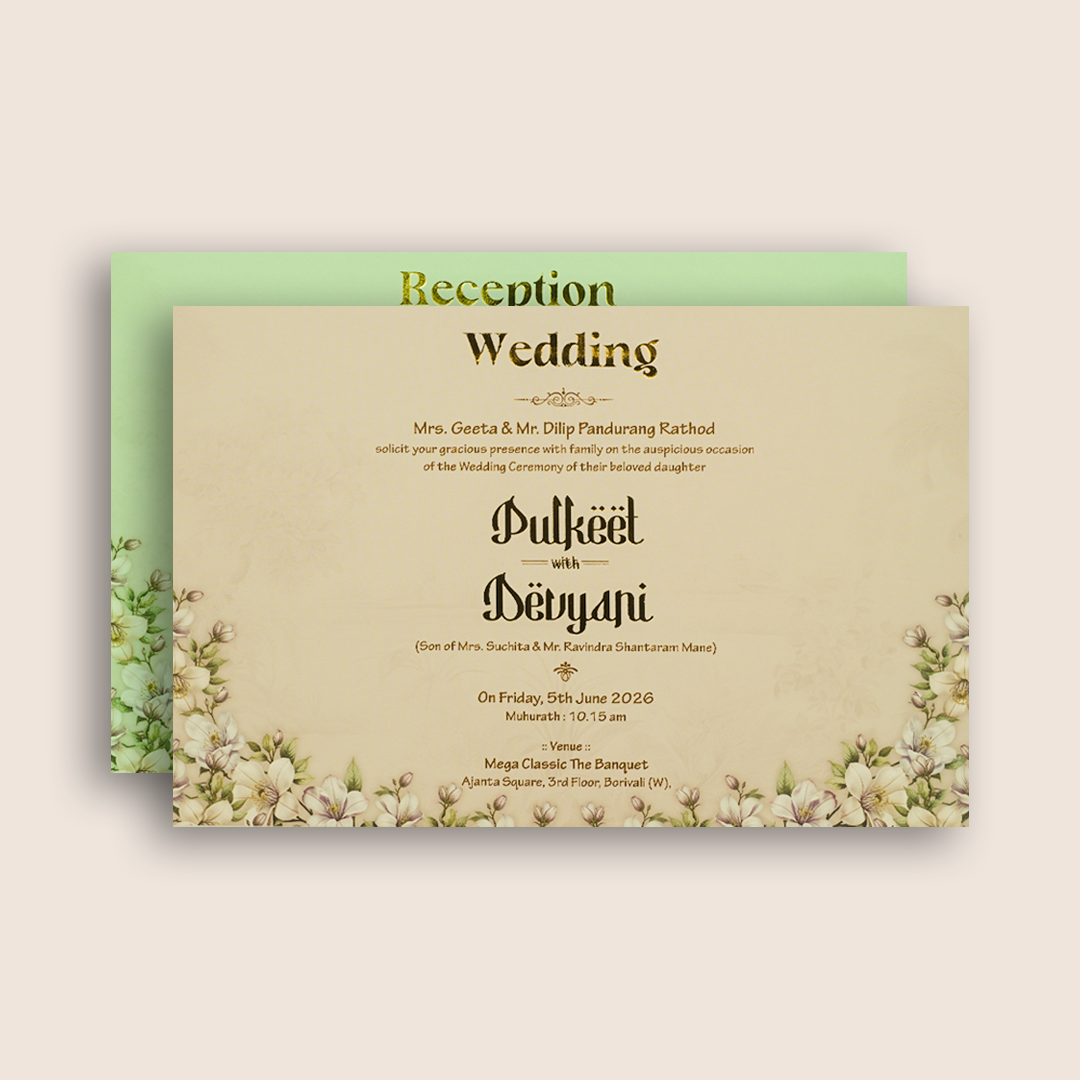 Blue Embossed Floral Door Style Padded Wedding Card - KJTS1829