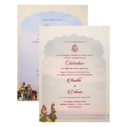 Pink Palace Laser Cut Padded Wedding Card-KJTS3689