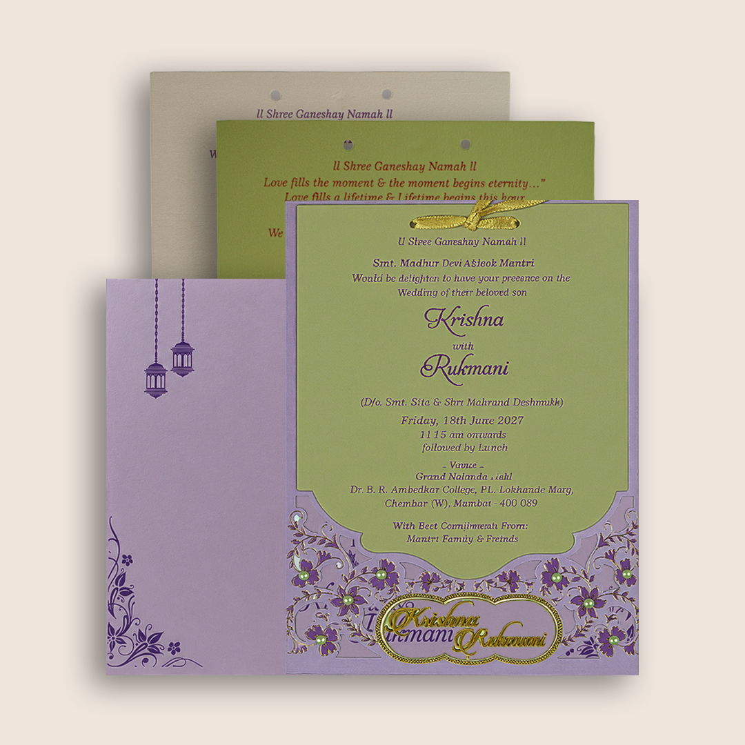 Purple Floral MDF Laser Cut Wedding Card - KJTS1940