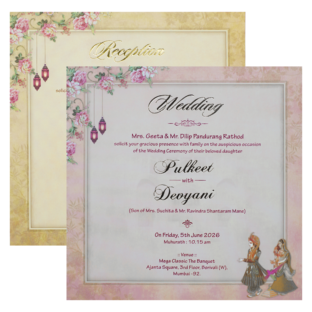 Green Floral Couple Palace Padded Wedding Card-KJTS1820