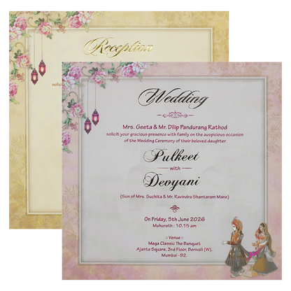 Green Floral Couple Palace Padded Wedding Card-KJTS1820