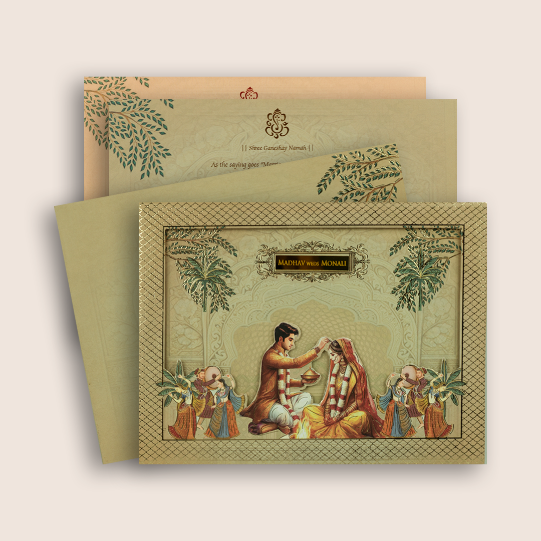 Beige Bride Groom Padded Wedding Invitation Card - KJTS3688