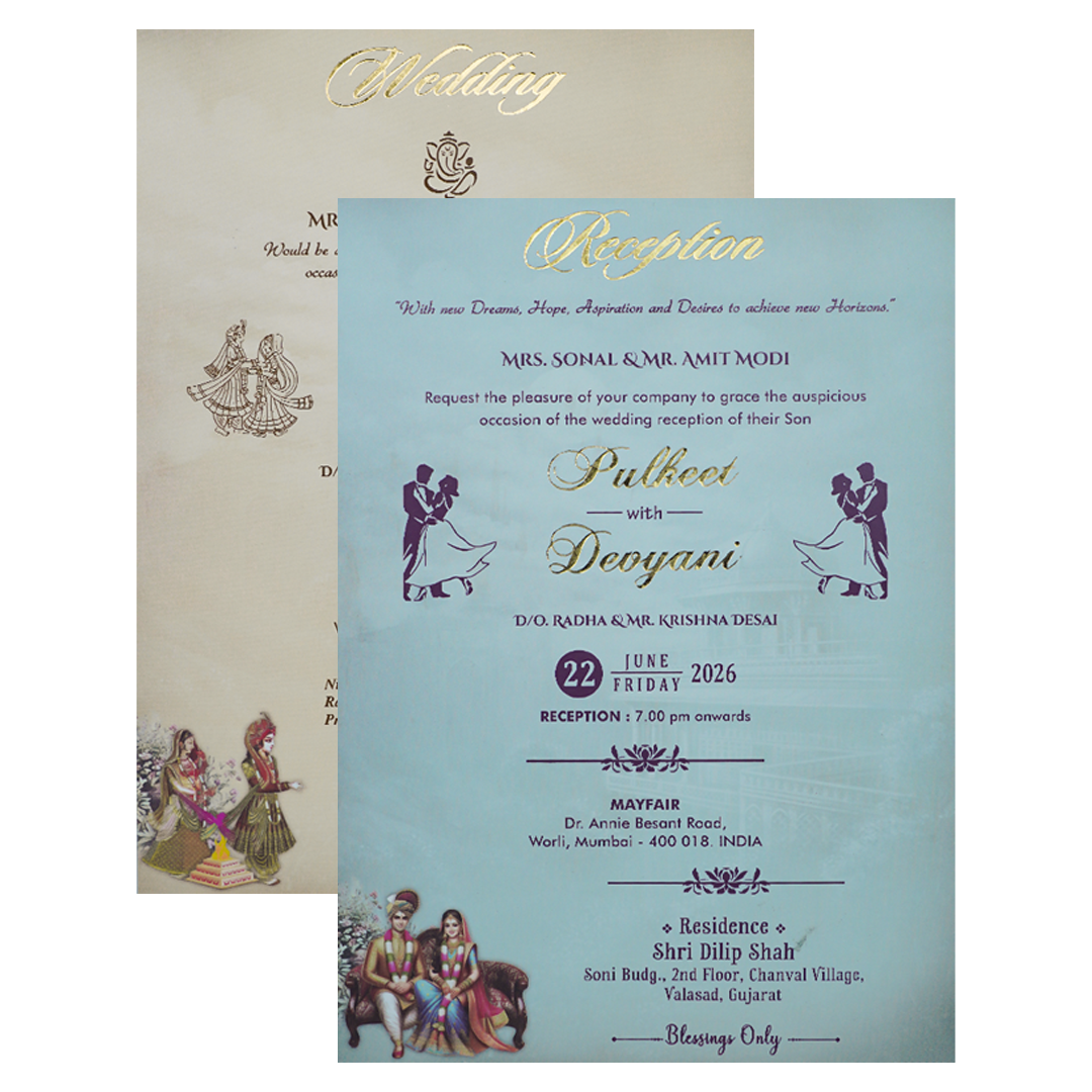 Cream Maharaja Couple Padded Wedding Card-KJTS1816