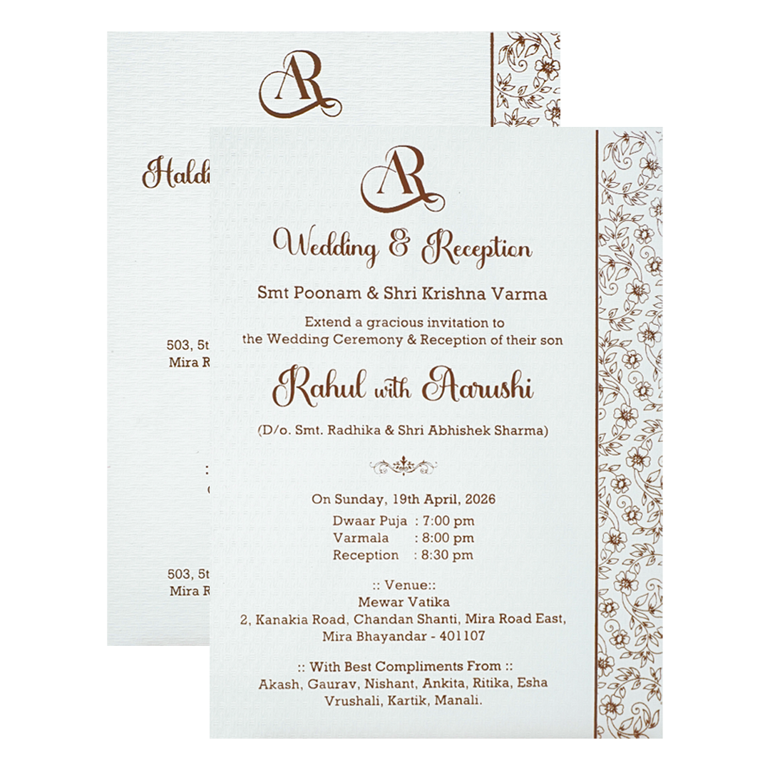 White Gold Lace Wedding Card-KSI64980
