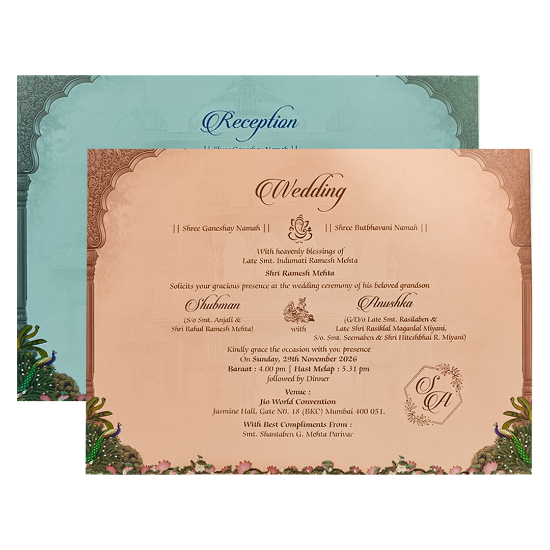 Brown Gold Royal Temple Padded Wedding Card-KRB09270