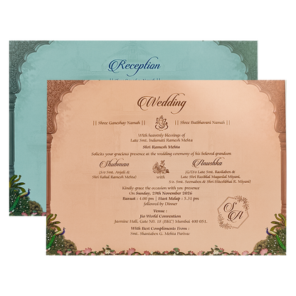 Brown Gold Royal Temple Padded Wedding Card-KRB09270