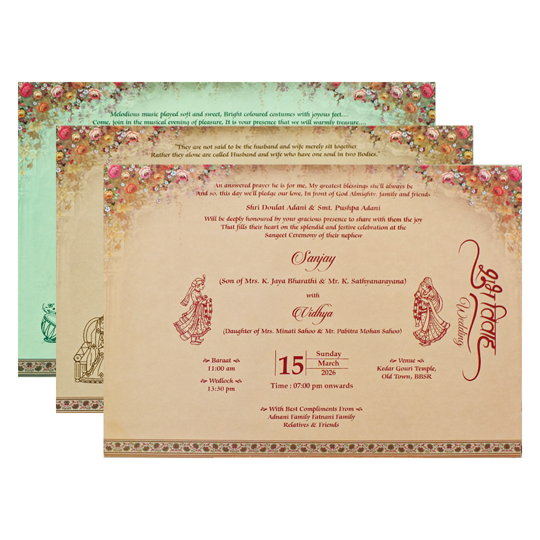 Brown Royal Couple Padded Wedding Card-KSH72190