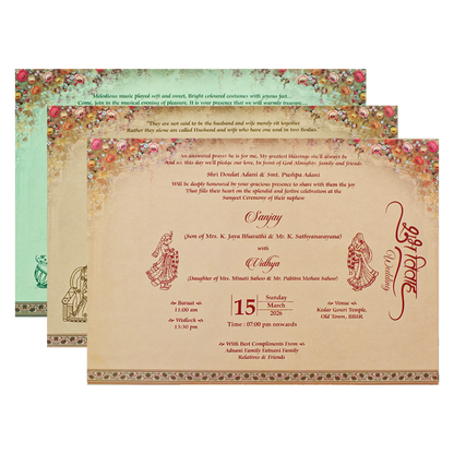 Brown Royal Couple Padded Wedding Card-KSH72190
