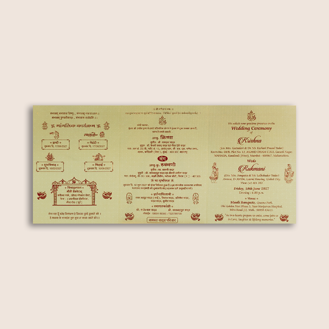 Beige Bride Groom Laser Cut Bag Style Invitation Card - KJTS1840