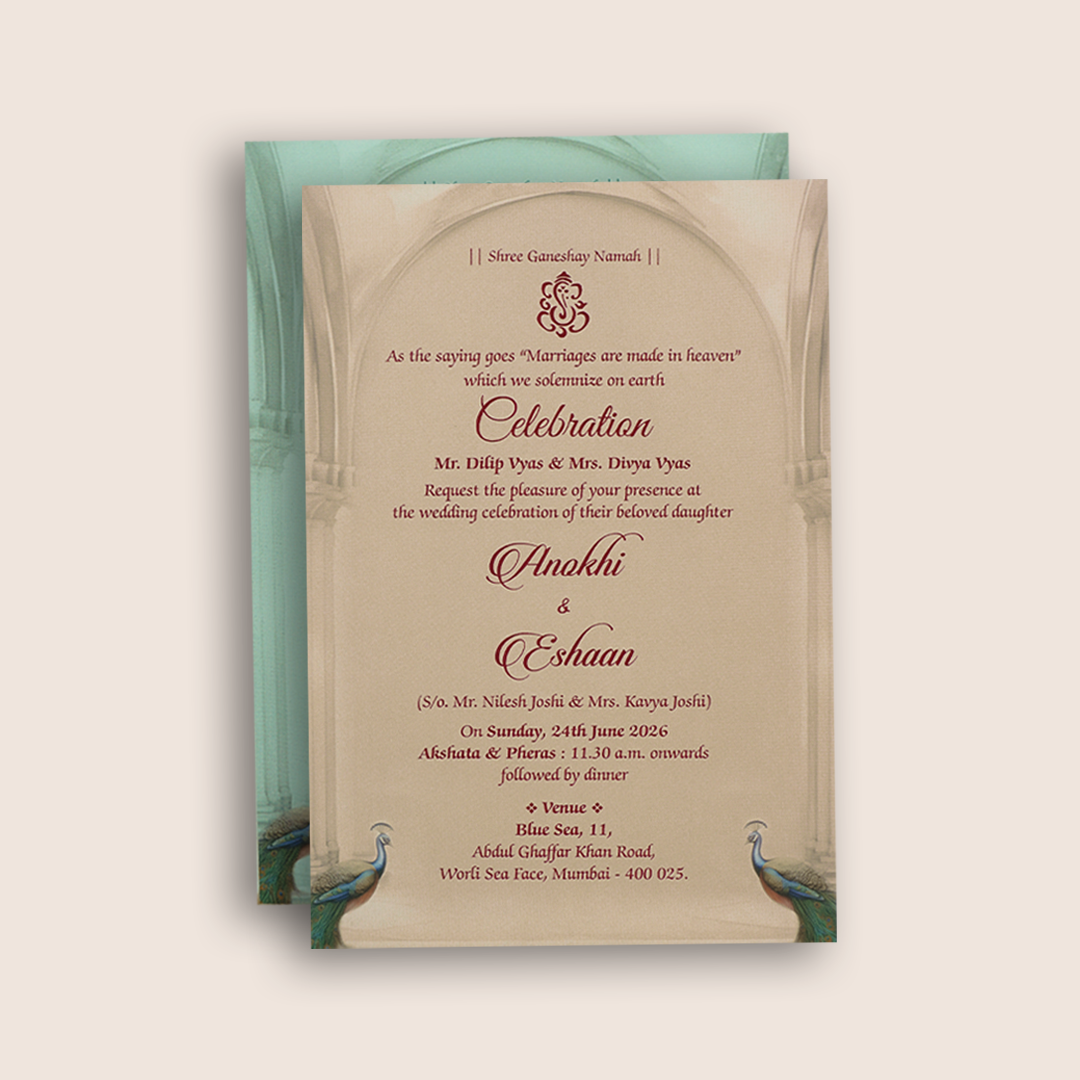 Beige Peacock Door Style Padded Invitation Card- KJTS3677