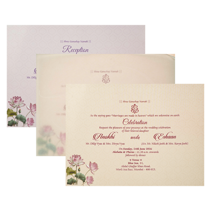 Buy Cream Laser Cut Wedding Card