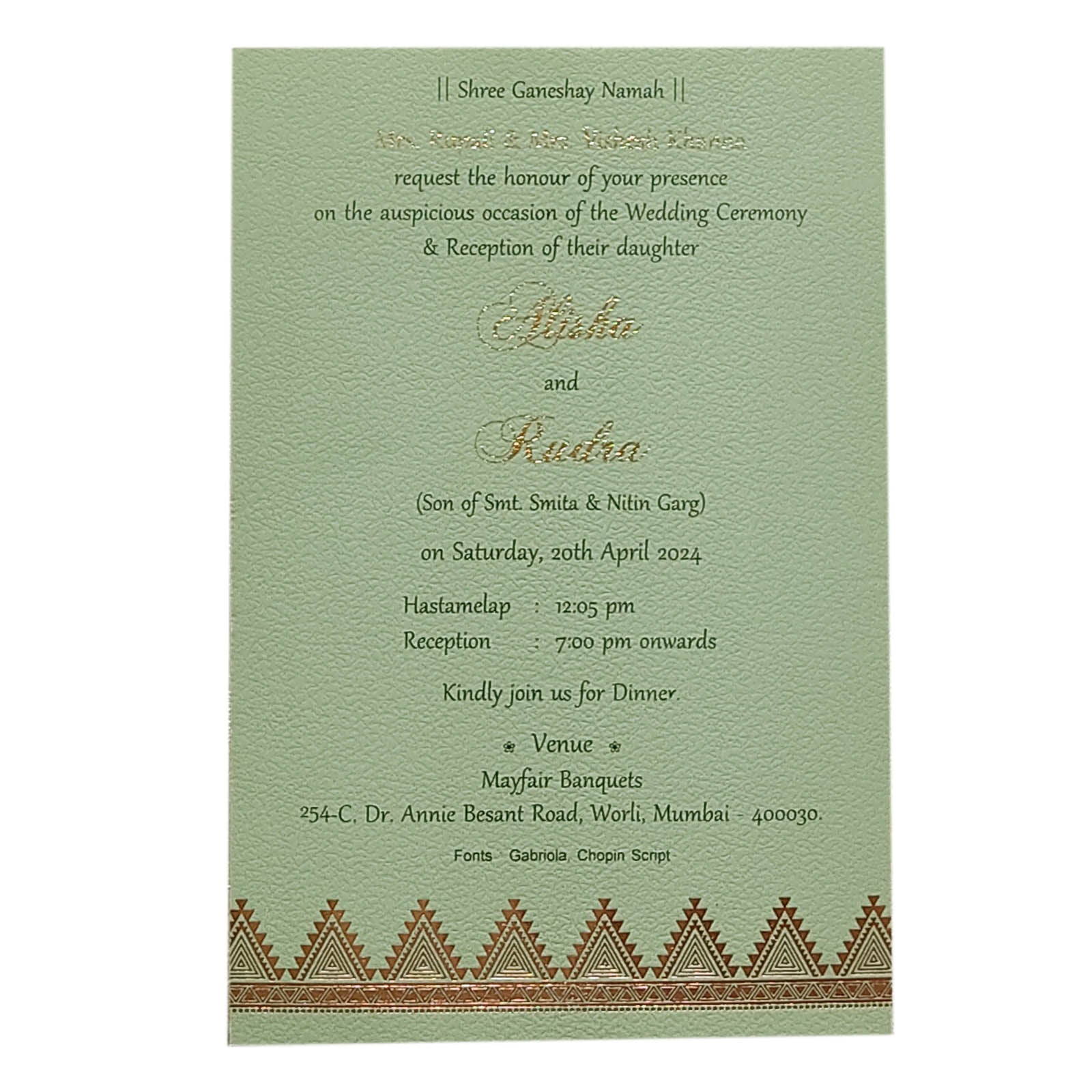 Invitation Card - KRCS6322