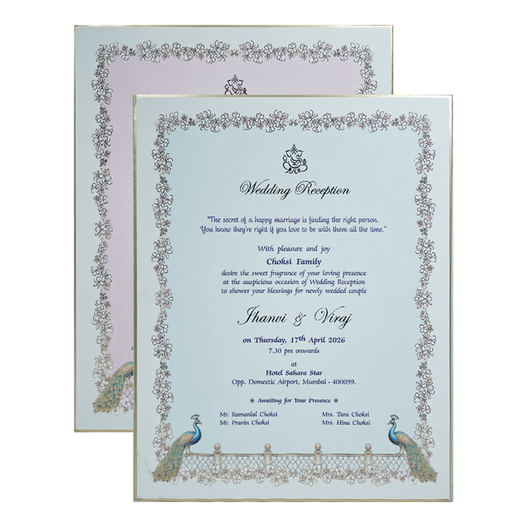 White Floral Arch Wedding Invitation Box-KMMEX8290