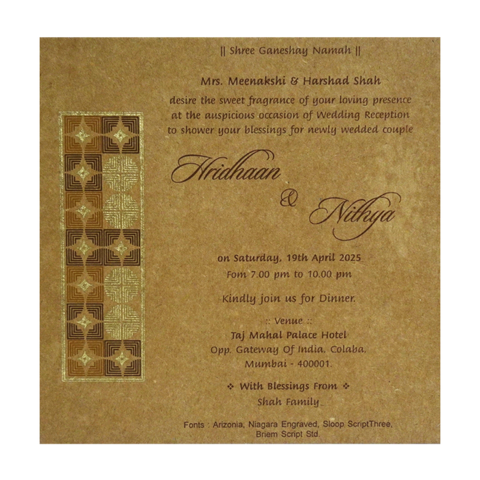 Khaki Pattern Single Invitation Card-King of Cards
