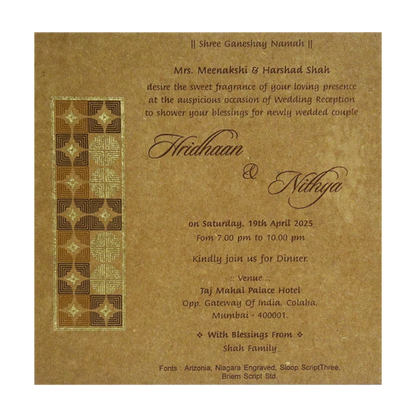 Khaki Pattern Single Invitation Card-King of Cards
