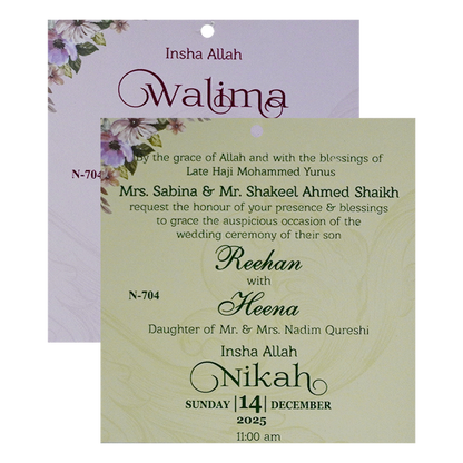 Glacial Green MDF Invitation Card-King of Cards