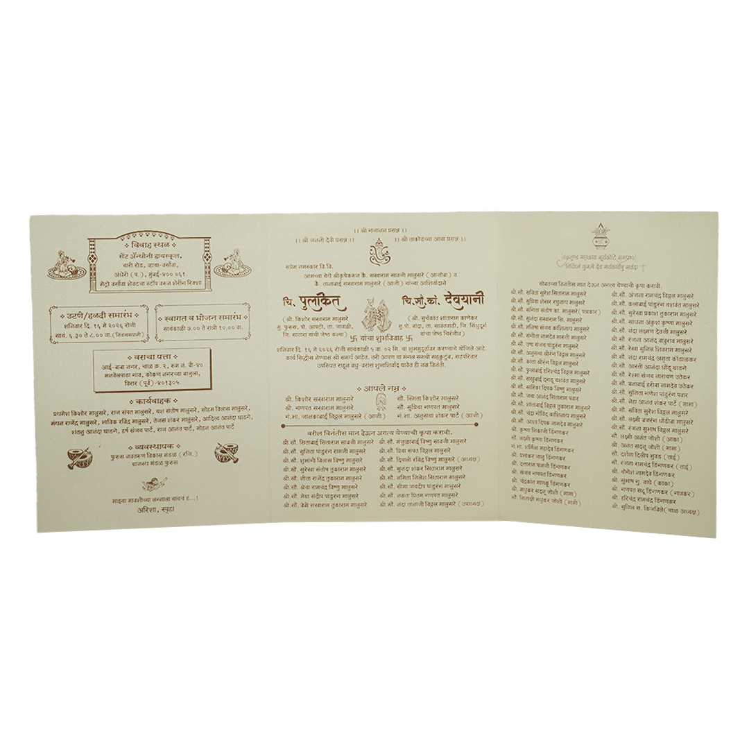 Cream Laser-Cut Bride and Groom Wedding Card-KJTS1840