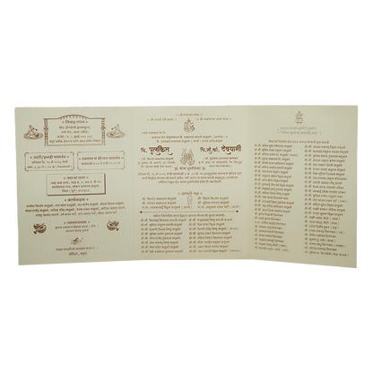 Cream Laser-Cut Bride and Groom Wedding Card-KJTS1840