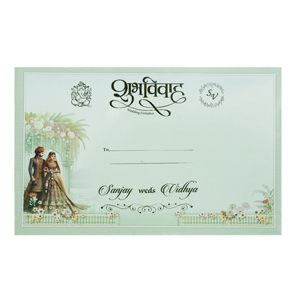 Green Royal Couple Floral Wedding Card-KSH73120