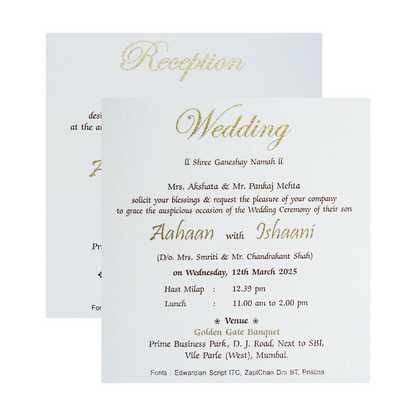 Brown Banana Leaf Invitation-King of Cards
