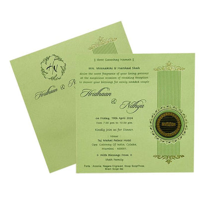 Celebrate in style with customized Pastel Green Foil Single Sheet Invitation Card Order now! ?WhatsApp Support ?Express Delivery.